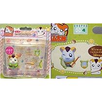 とっとこハム太郎　ハムちゃんずコレクション　まとめ Amazon.co.jp: とっとこハム太郎 ハムちゃんずコレクション 8